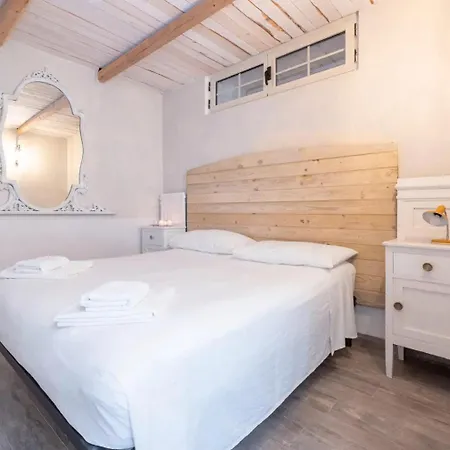 Giardino Sul Mare Апартаменты